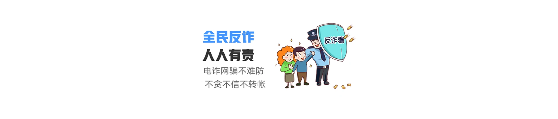 湘潭县联通宽带